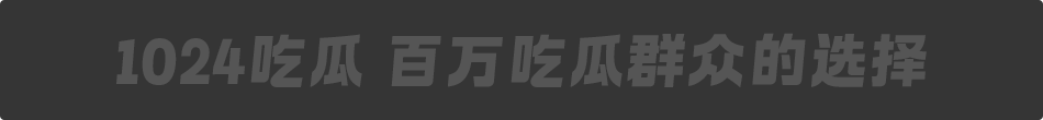 高端约炮